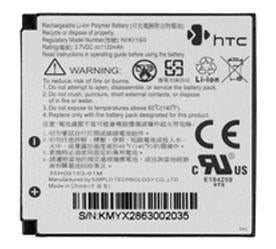 Genuine Htc Nike Battery