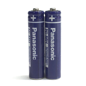 Genuine Siemens Gigaset S45 Battery