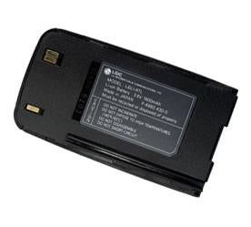 Genuine Lg 2320 Battery