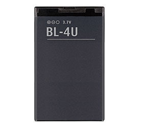 Genuine Nokia Xpressmusic 5330 Battery