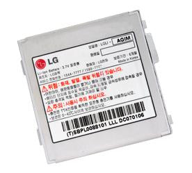 Genuine Lg Shine Sv420 Battery