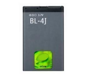 Genuine Nokia Lumia 620 Battery