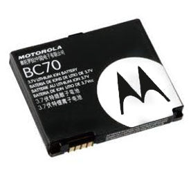 Genuine Motorola A3300 Battery