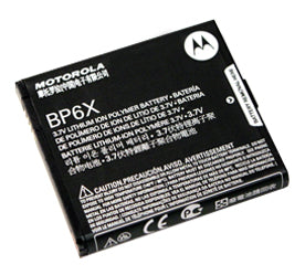 Genuine Motorola Cliq Mb200 Battery