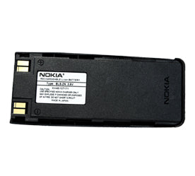Genuine Nokia 5120 Battery